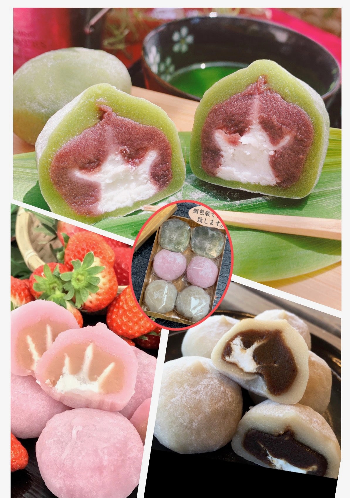 6個入り化粧箱（個包装）